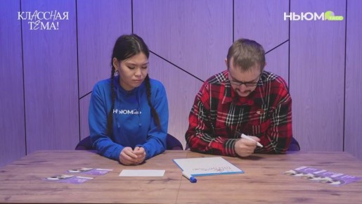 ��� ����� �������: ��������� ����� �������� ��� ������ ����������?