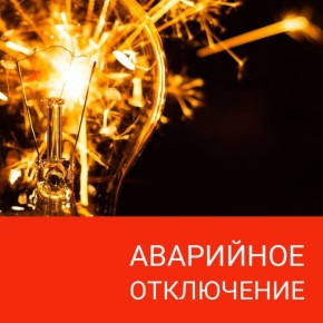 ��������� ���������� �������������� �� 8 � 9 ������������ ������