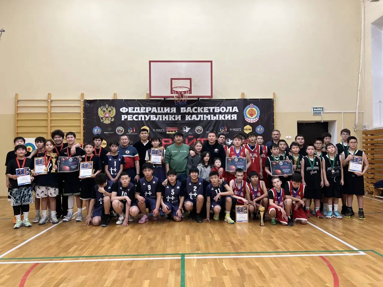 В Калмыкии завершился республиканский детский баскетбольный турнир В Калмыкии завершился республиканский детский баскетбольный турнир