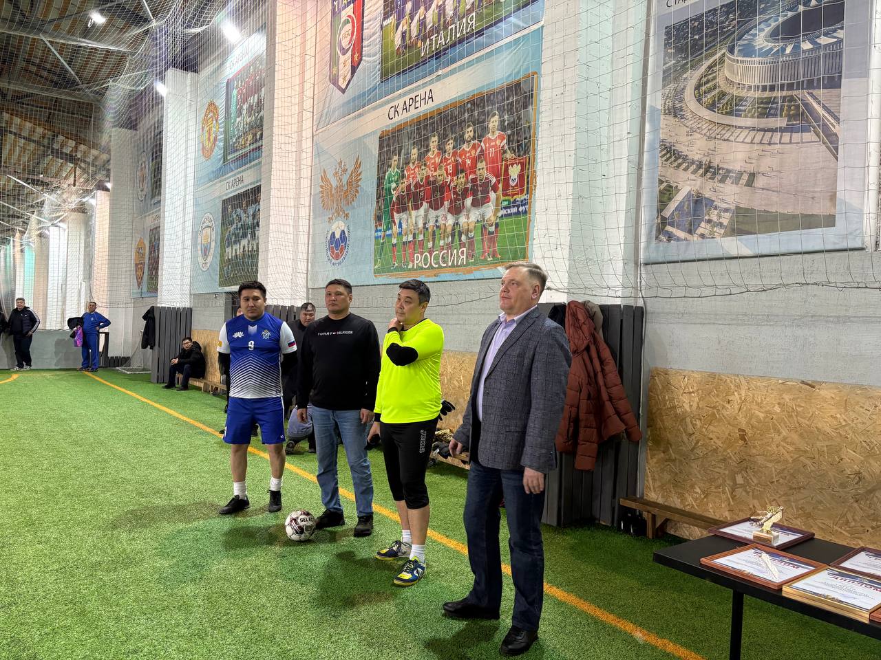 В преддверии 15-летия со Дня образования Следственного комитета России в Элисте прошел межведомственный турнир по мини-футболу В преддверии 15-летия со Дня образования Следственного комитета России в Элисте прошел межведомственный турнир по мини-футболу