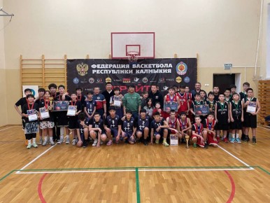 #* �������� ���������� �������� �� �������� � ����� ����