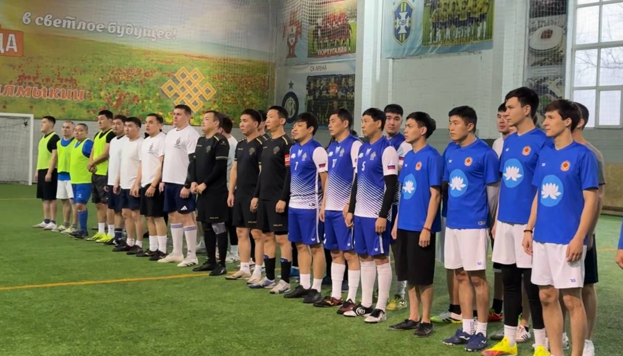 В преддверии 15-летия со Дня образования Следственного комитета России в Элисте прошел межведомственный турнир по мини-футболу