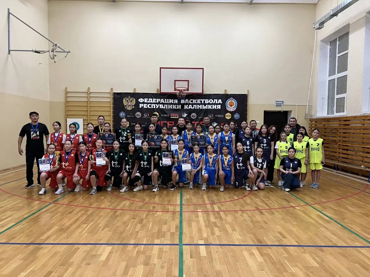 В Калмыкии завершился республиканский детский баскетбольный турнир