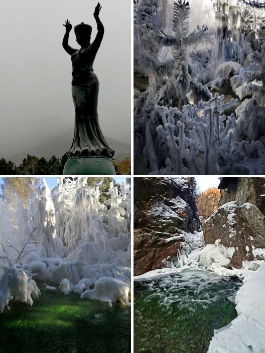 #* Подборка интересных новостей из регионов к этому часу #* Подборка интересных новостей из регионов к этому часу