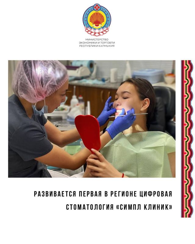 � 2025 ���� � �������� ��������� ����� ��������������� ��������� ��������� � ���� ��������������� ������� ����������� � �������� ����� � ��������� � ������������ ����� �������