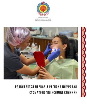 � 2025 ���� � �������� ��������� ����� ��������������� ��������� ��������� � ���� ��������������� ������� ����������� � �������� ����� � ��������� � ������������ ����� �������