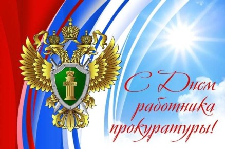 ��������� ���������� � �������� ����������� ���������� ��������!