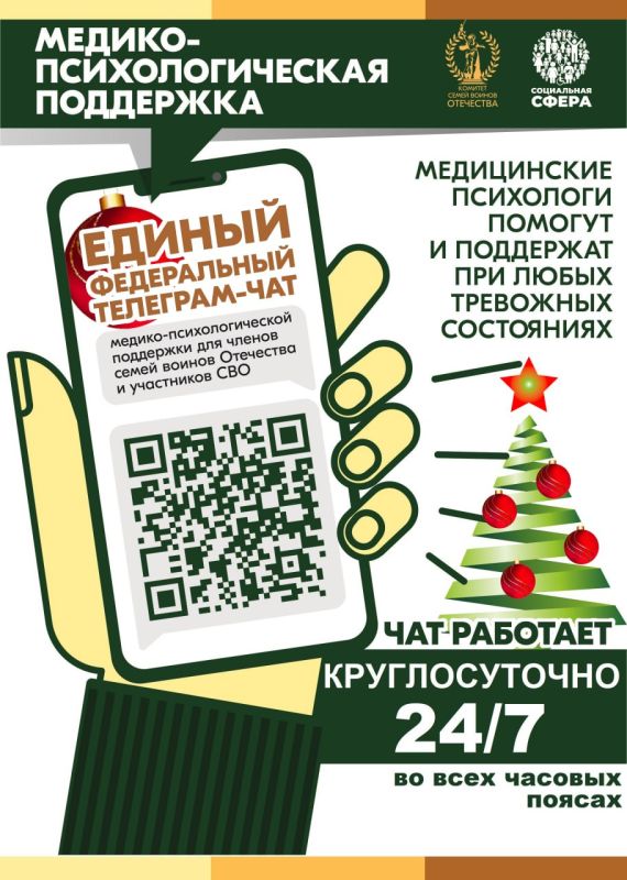 ������ ����������� ��� �������� ����� ������ ��������� ���������� ������������� ��������� ��������� ��������������������� ��������� ������ � ���������� ���