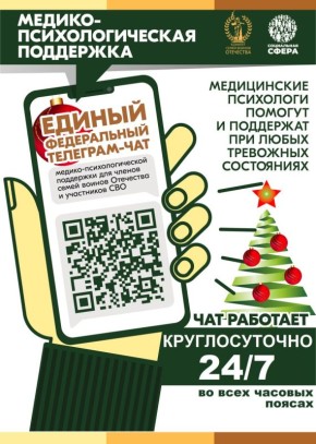 ������ ����������� ��� �������� ����� ������ ��������� ���������� ������������� ��������� ��������� ��������������������� ��������� ������ � ���������� ���