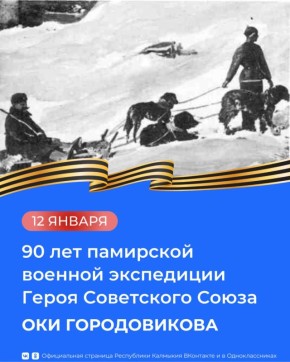 ������� � ���������� ���� ��������������� ��������� ������� ���� ����� ���������� ����� �� ������ ����, ����������� ������ � ������� �� ������ ����� ���������� �����, �������-���������� ��� ��������� ������������