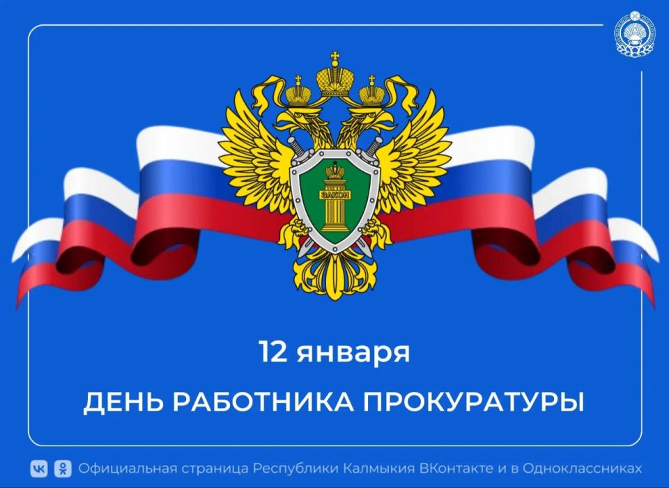 ��������� ��������� �����������!