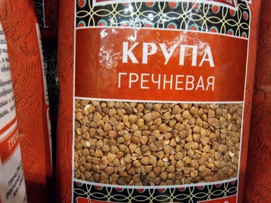 Гречневая диета: работает или нет