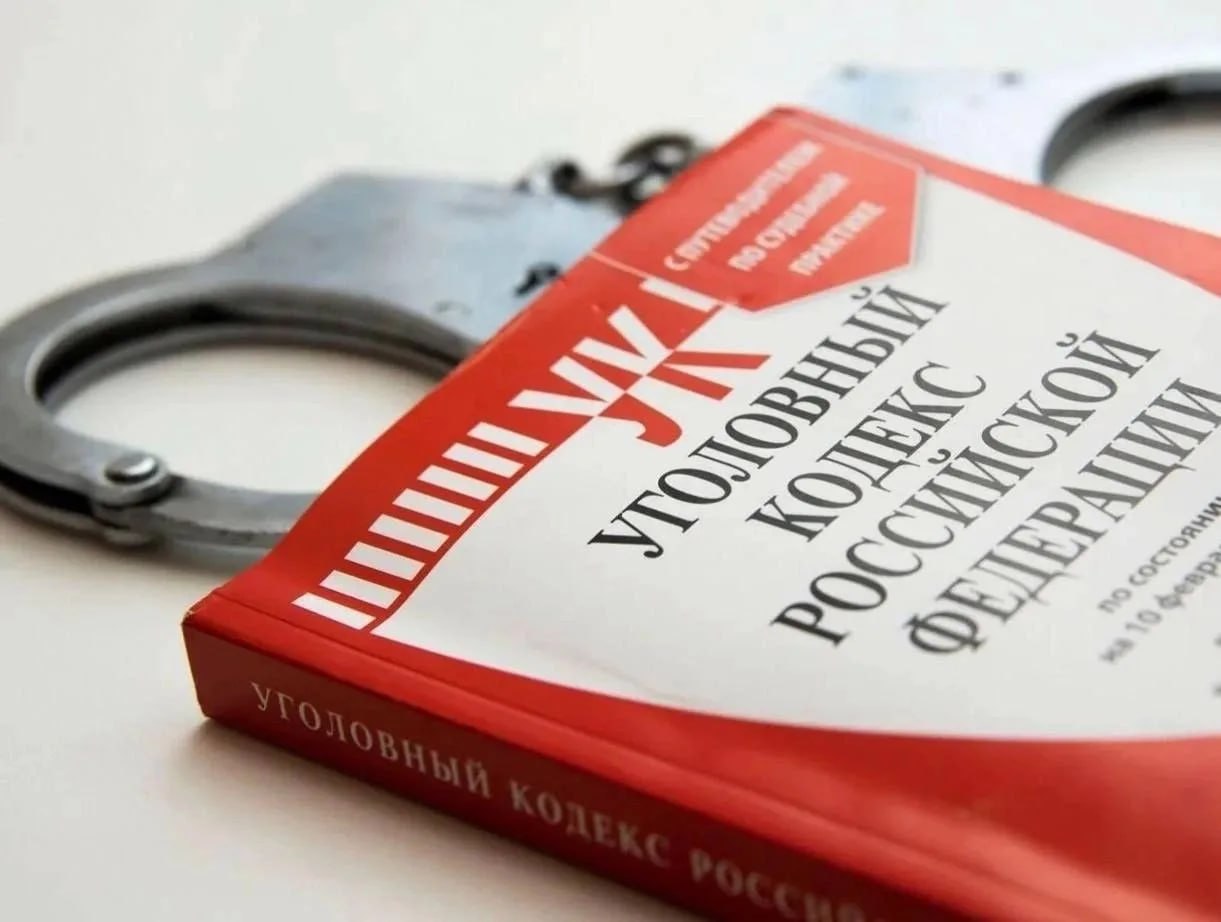 В Элисте задержан подозреваемый в причинении тяжких телесных повреждений