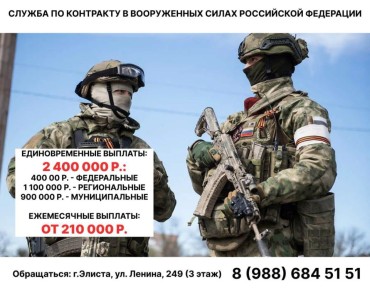 ������������ ����� ��� ������ �� ��������� � ����������� ����� ��