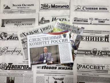 ������������ � ���� ���������� ������