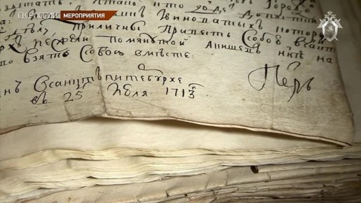 15����� � ���������� � �� ������ �������������� ��������, ������������� � 15-����� ���������