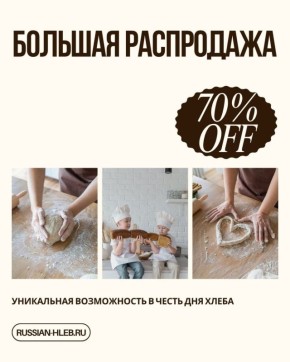 ���������� � ������������ ������������: ���������� ���������� �� ��� �����