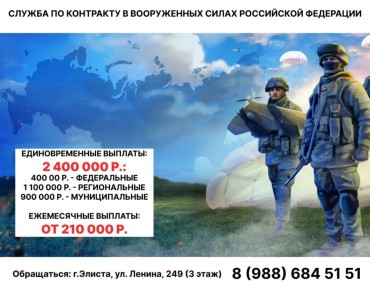 ������������ ����� ��� ������ �� ��������� � ����������� ����� ��