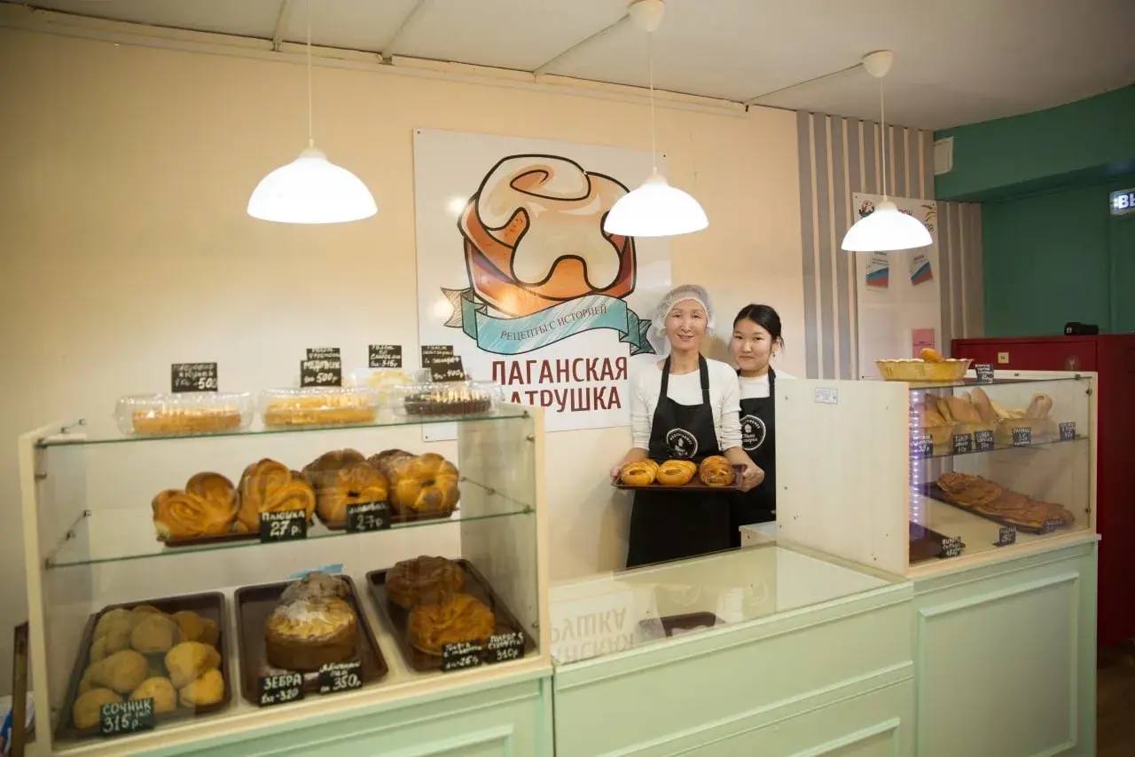 Новые меры поддержки предпринимательства Новые меры поддержки предпринимательства