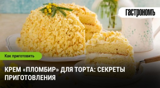 ��������� ���� ��� ������: ��������� ������� ���������