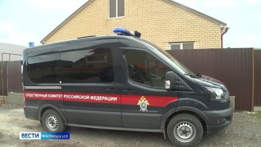 15 Сюжет Вести Калмыкия о деятельности следственного управления СК России по Республике Калмыкия, посвященный 15-ой годовщине со Дня образования СК России