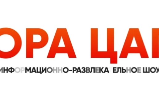 ����������� ������ ���� �������� ������ � ������ ���������, ������� ������������� �������������� ������ ����� ������ ���������