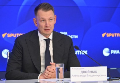 �������� ��������� ��������������� ����: ������������ ���������� ��� ����������� � 2026 ����