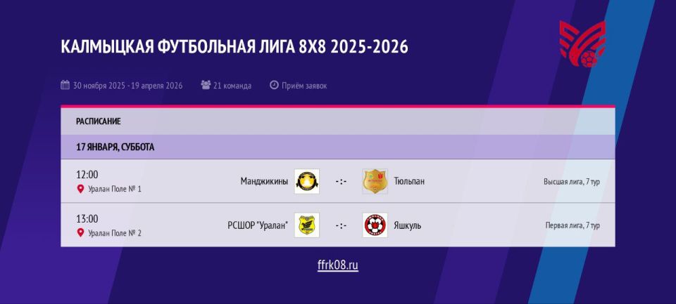 � ������� 17 ������ ������� ��� ���������� �����