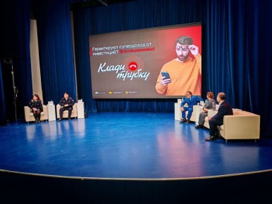 � ������ �� ������ �������� ���������� ������ ��������� ���������������� �������� �� ������� ������������ � �������������� ������������ � ����� �������������� ����������