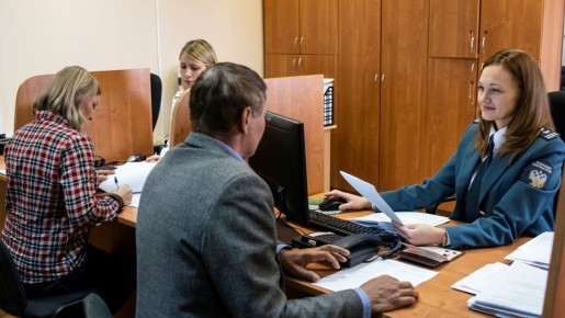 ��������� �������� 2026: ��� ������������� �������� �������� �� ����������� � ��