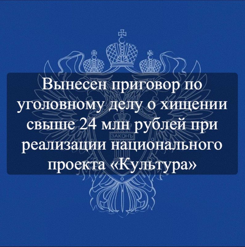 ������������ �. ������ ���������� ��������������� ��������� �� ���������� ���� � ��������� 54-������� ������ �. ������. �� ���������� �� �. 4 ��. 159 �� �� (�������������)