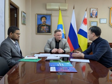 ������ �������: �������� � ������ ������ ���� ����� � ���������� ������������� ������� ������