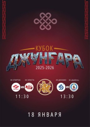 III ��� ����� ��������. 18 ������ � ������� ������ �������� ����������� ������ �� �����!