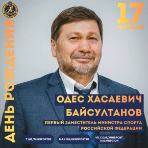 �������, 17 ������, ���� ���� �������� �������� ������ ����������� �������� ������ ���������� ��������� ���� �������� �����������