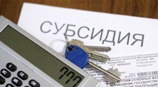 �������� ��� ��� �����������: ��� ������ � 2026 ����