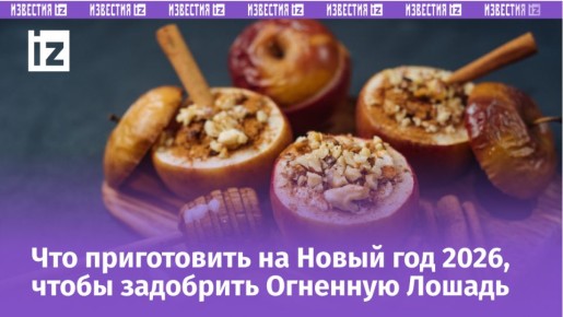 ����� ��� 2026: ���������� ���� ��� ������ �������� ������