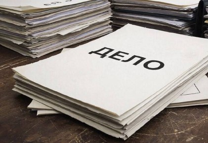 � �������� ����� �� �������� ������������� ���� � �������������� � �������� ���