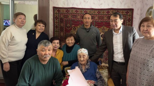 ������� ���� 97-� ���� �������� �������� ��������� ���� ���������� ���������