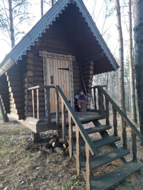 ��� ������� ��������� ������� ��� ���� � 2026 ����