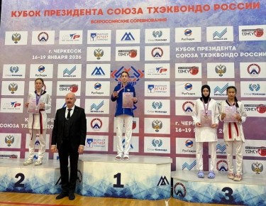 � 16 �� 18 ������ � ��������� ������ ���������� ������������� ������������ �� ��������� ������ ���������� ����� ��������� ������, ��������� 1283 ���������� �� 31 ������� ������