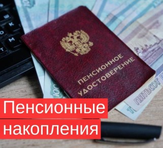 �������� ���������� ����������: ��� ������ ������, ��� ���� ������?