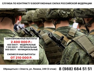 ������������ ����� ��� ������ �� ��������� � ����������� ����� ��