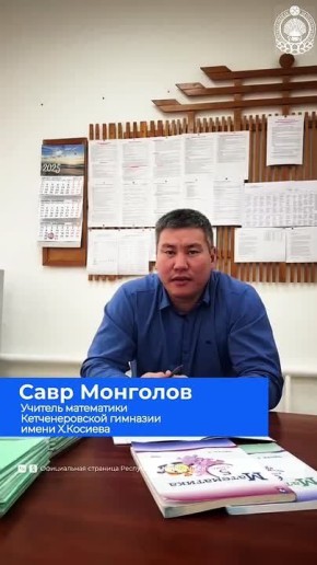 �� ������ ����� ���������, ������� ������, ���������� �� �� ����������� ��������� �������� �������� � ������ ���������� ��������� � ����, ���� ������� ���������� ��� ��� �����