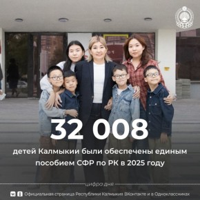 � ������ 2026 ���� ������� ������ ���������������� � ������������ � ������ ������������ ��������