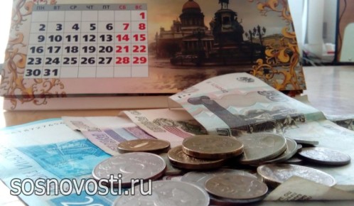 ��� ��������� �������� �� ������ ���������� ������ � ����������� �������?