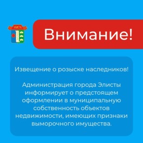 ��������� � ������� �����������!