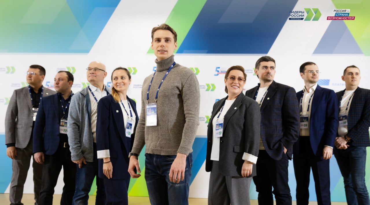 246 руководителей из Республики Калмыкия вышли в борьбу за победу в шестом сезоне конкурса «Лидеры России» — флагманского проекта президентской платформы «Россия — страна возможностей»