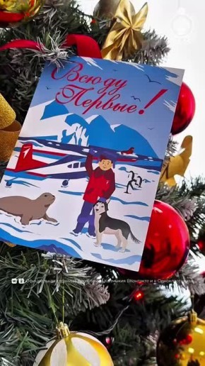 Праздники прошли, но чудеса продолжаются