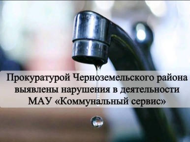 ������������ ���������������� ������ ��������� �� ������������� �� ���������� ���������� ���������������� �� ���������� �������� ��������� �������� ������������ ��� ������������� ������, � ���� ������� �������� ���������...