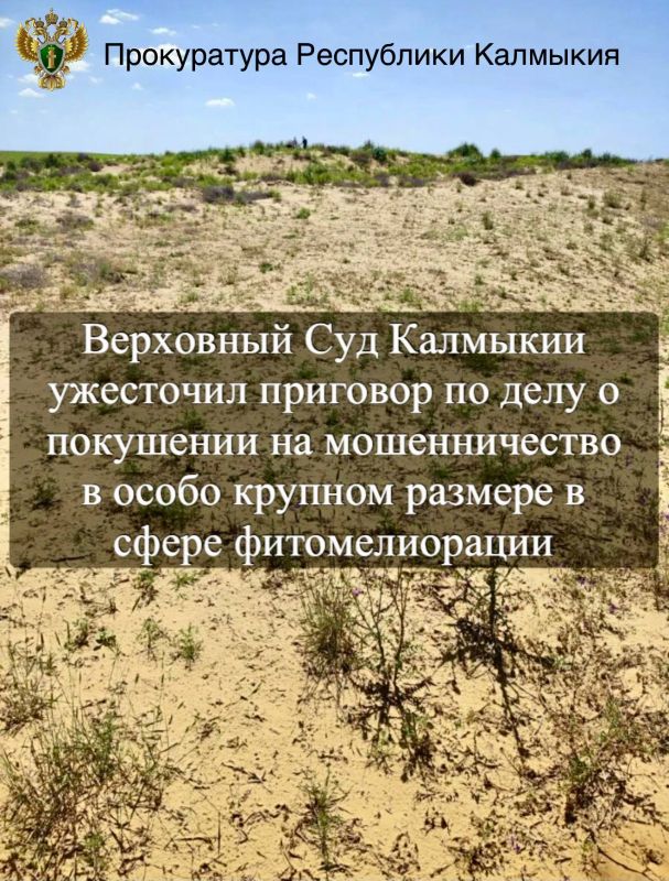 28 ������� 2025 ���� ��������� �������� ����� ������� �������� � ��������� �������� ������, ����������� �� �. 3 ��. 30, �. 4 ��. 159 �� �� (��������� �� �������������) � 2 ����� ������� ������� ������� � ������������� ������...